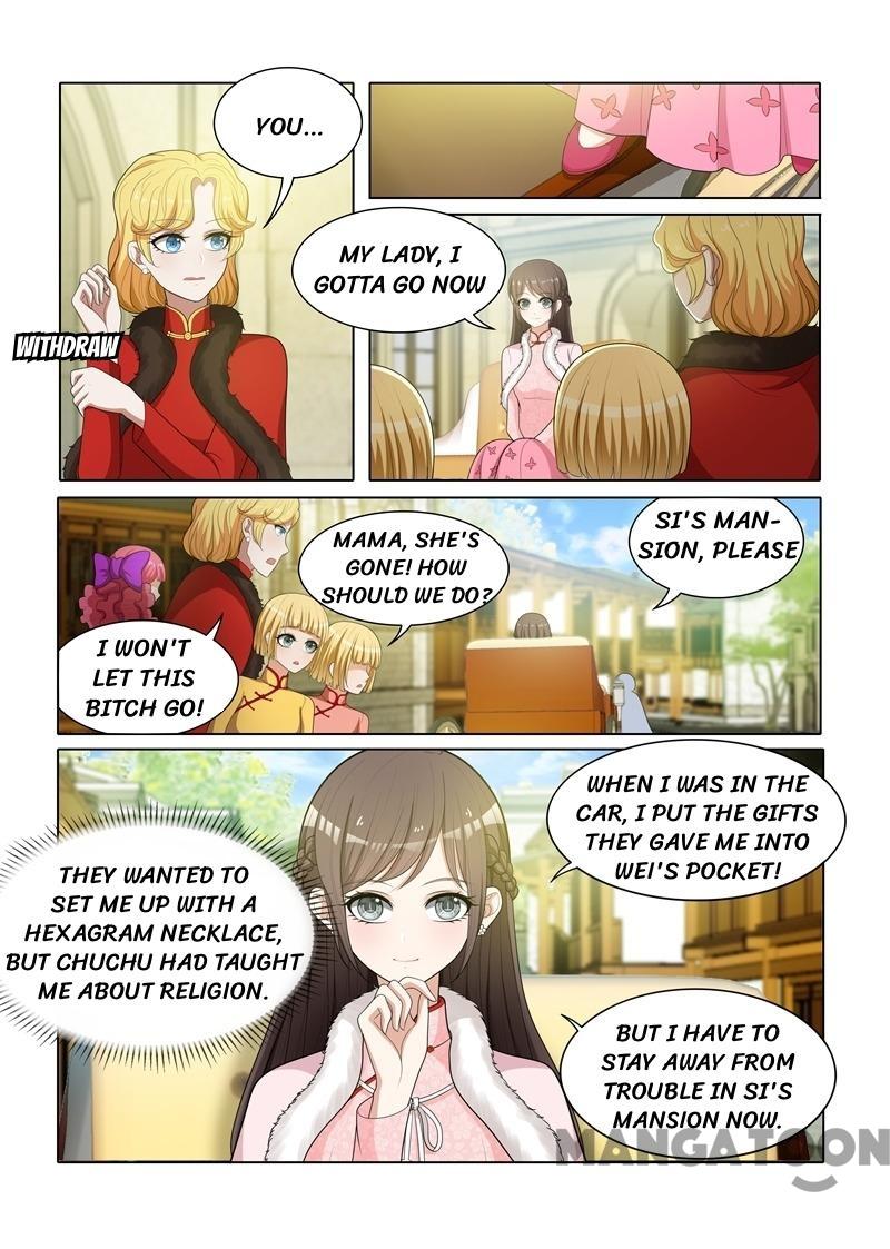 Page 7 of Chapter 60