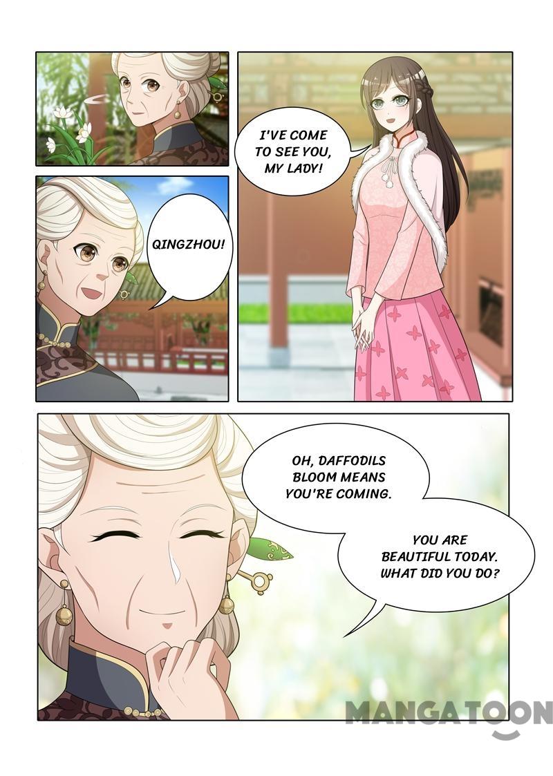Page 1 of Chapter 61