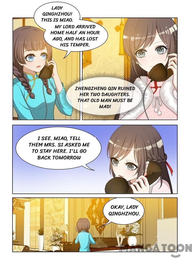 Page 1 of Chapter 62