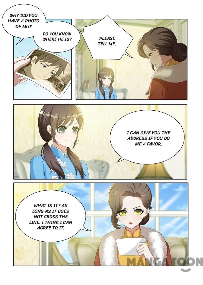 Page 6 of Chapter 67