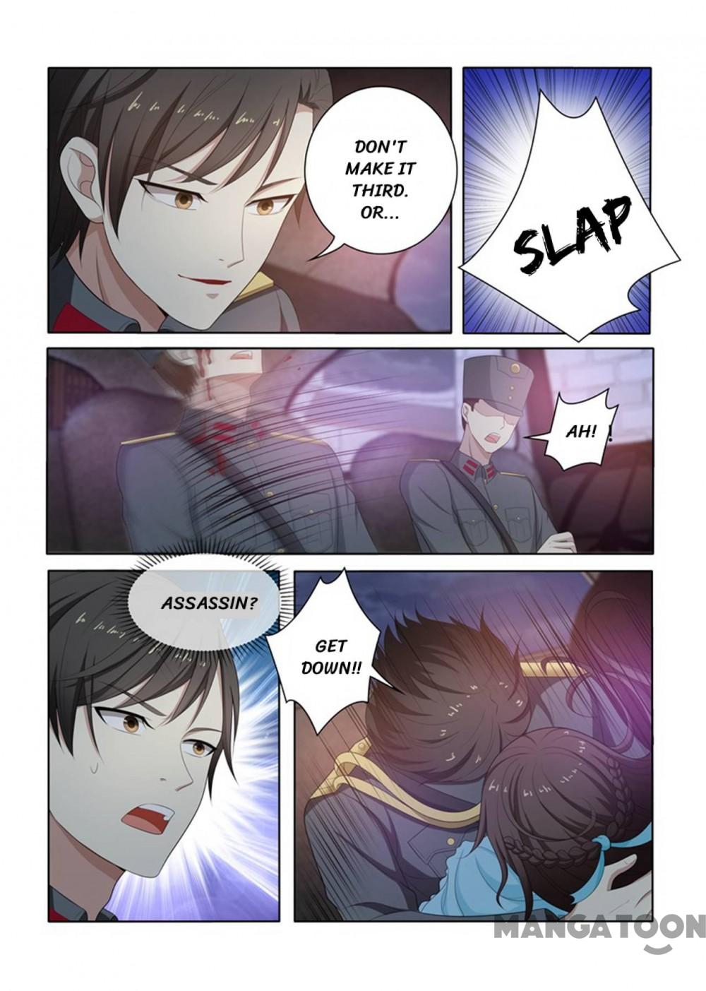 Page 8 of Chapter 76