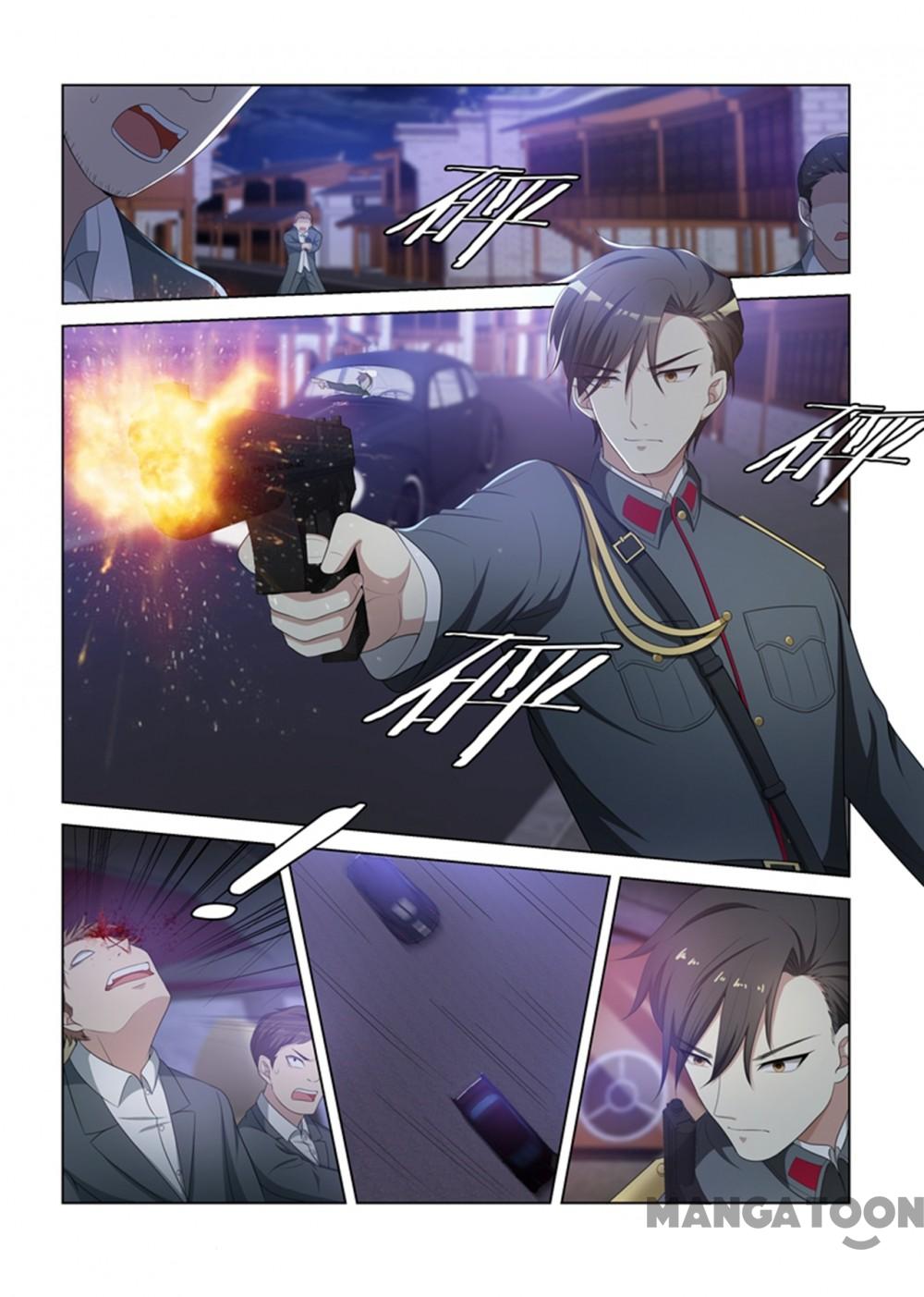 Page 7 of Chapter 77