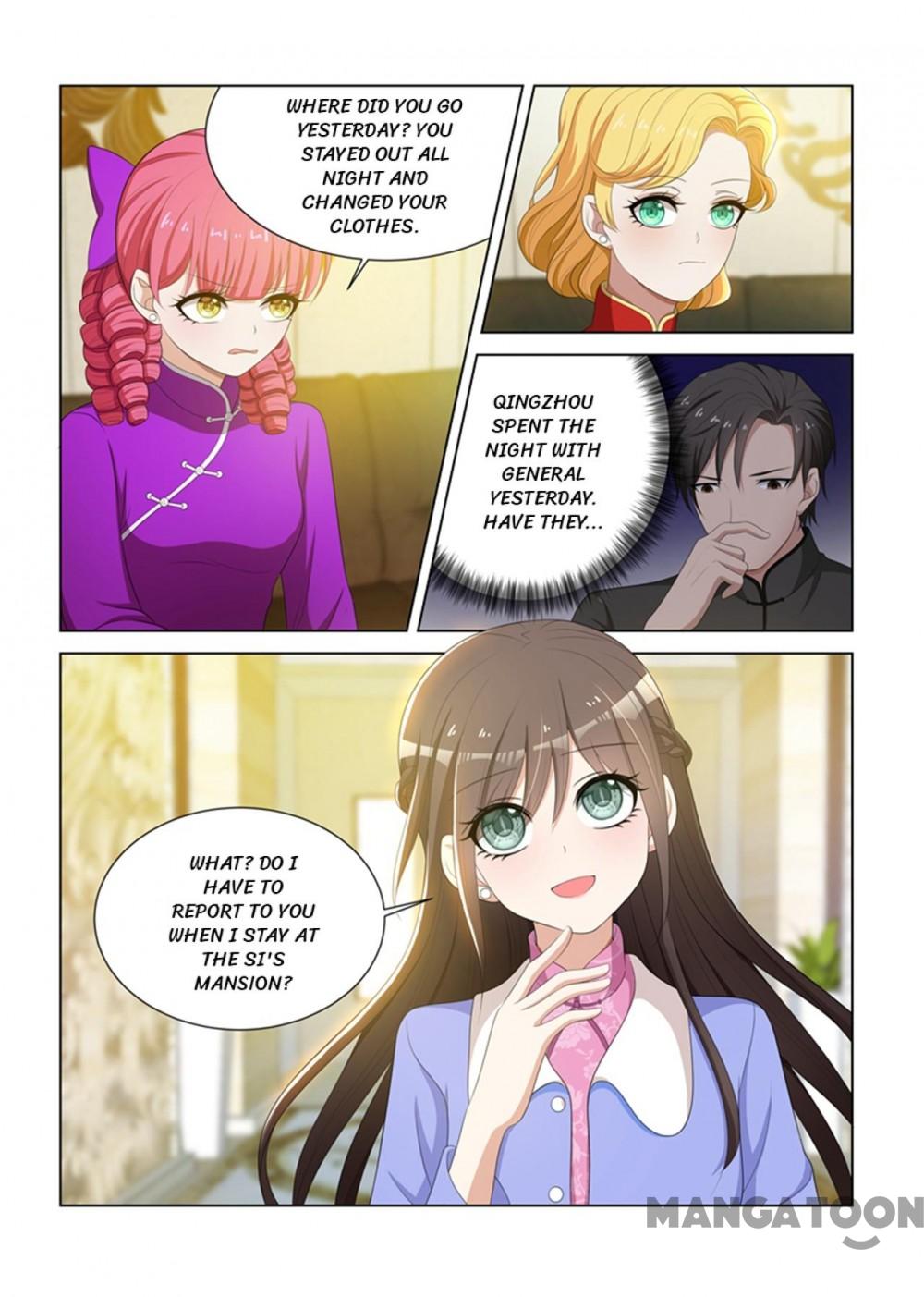 Page 6 of Chapter 82