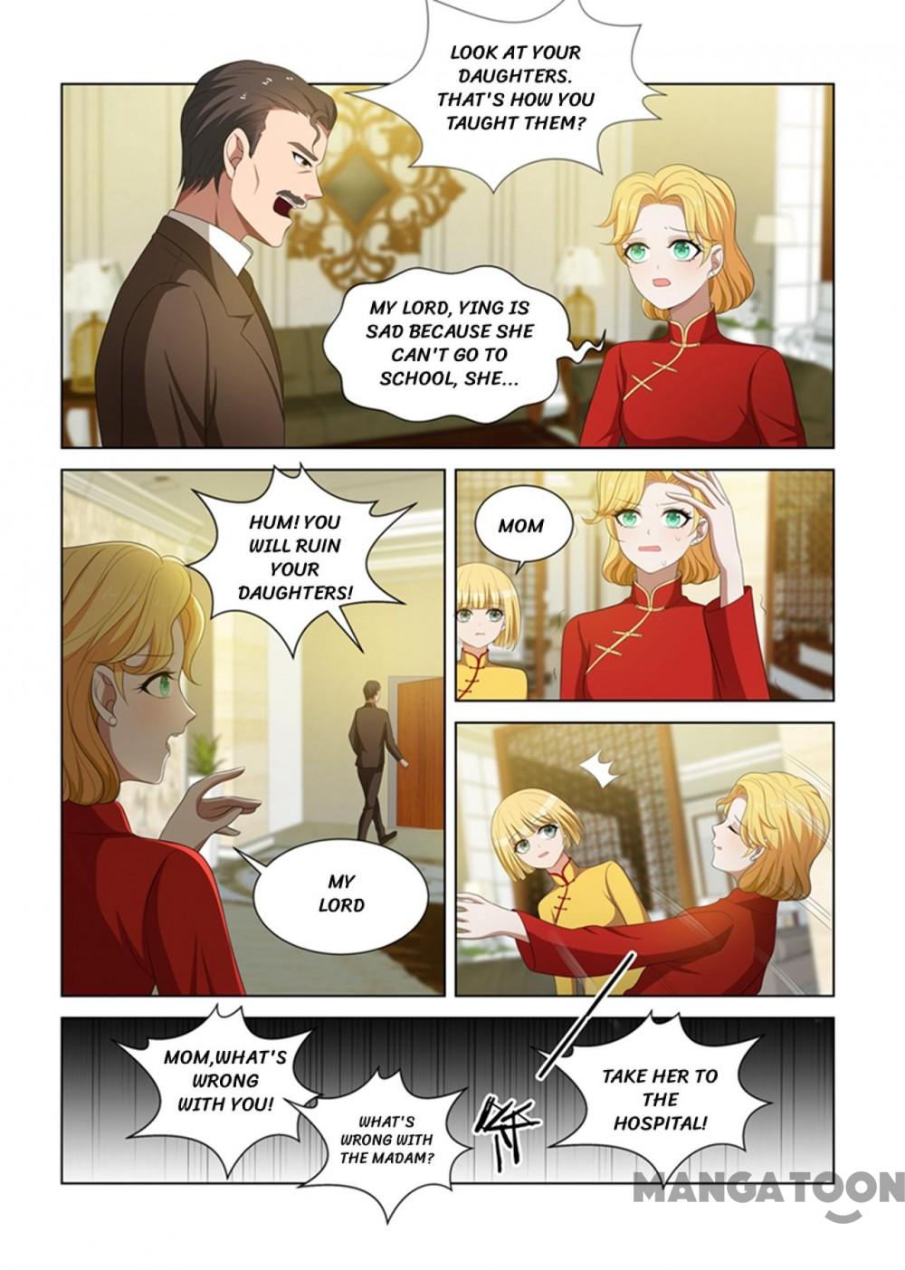 Page 4 of Chapter 83