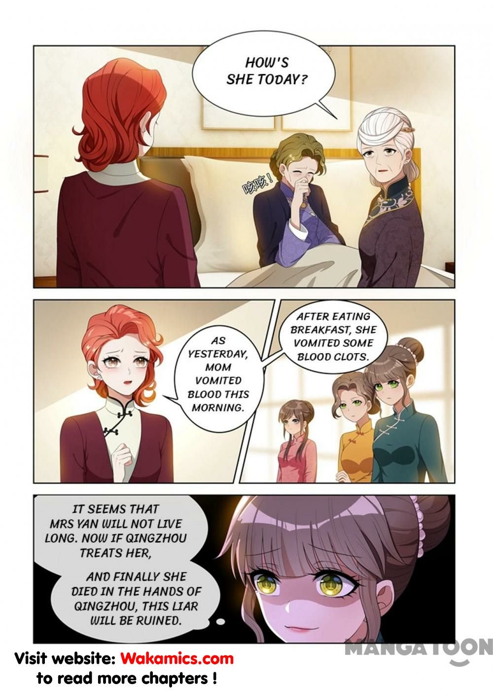 Page 3 of Chapter 88