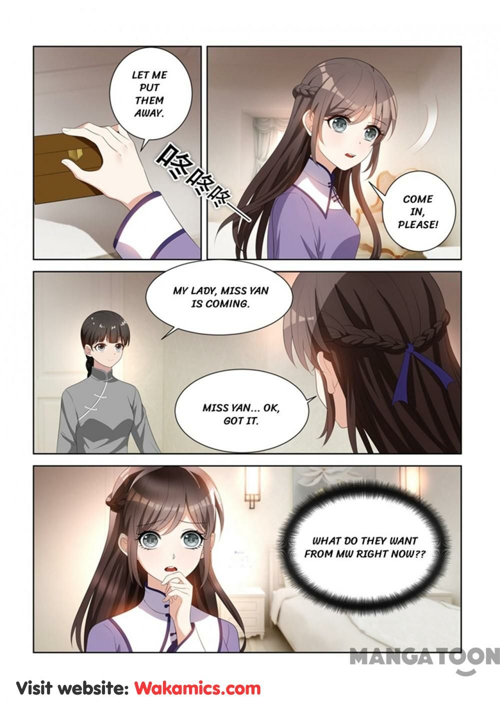 Page 8 of Chapter 96
