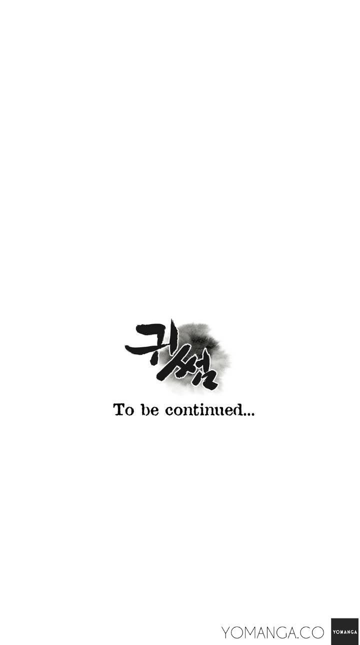 Page 29 of Chapter 1