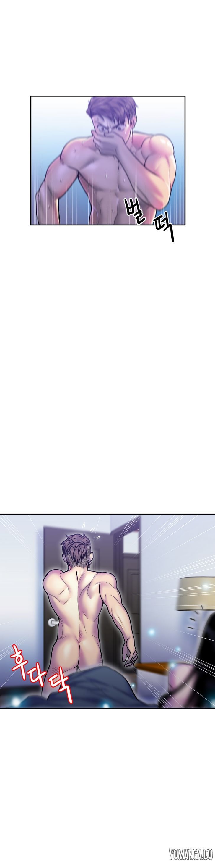 Page 14 of Chapter 10