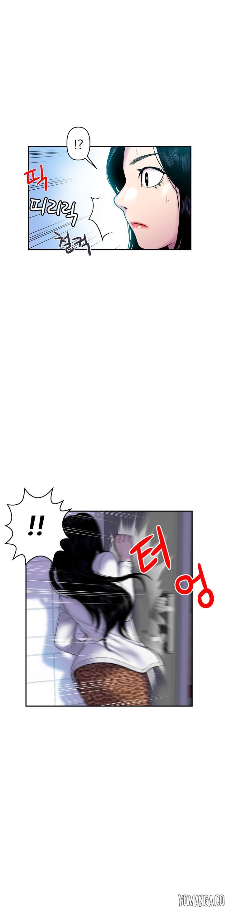 Page 5 of Chapter 11