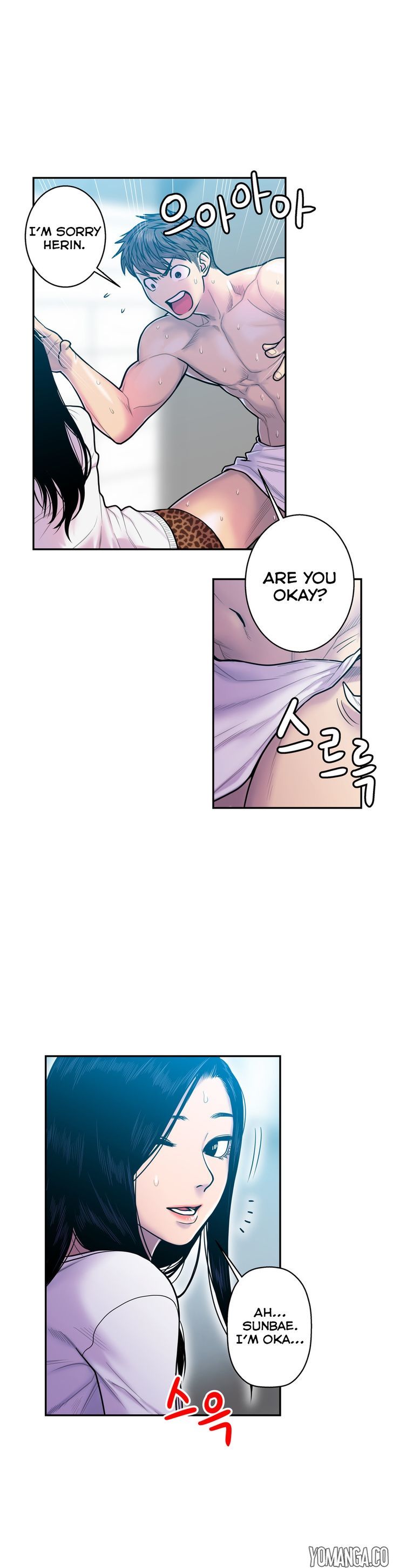Page 17 of Chapter 11