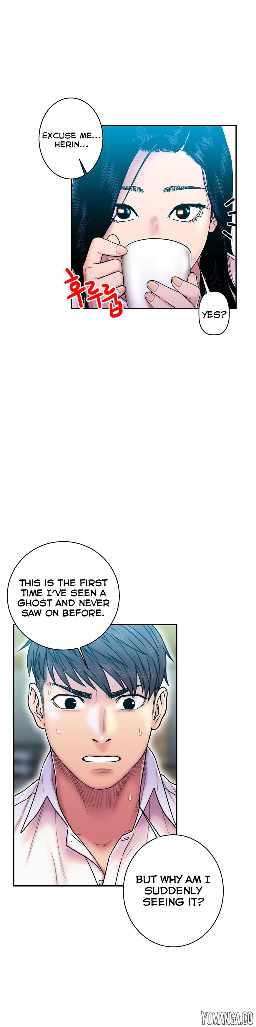 Page 21 of Chapter 12
