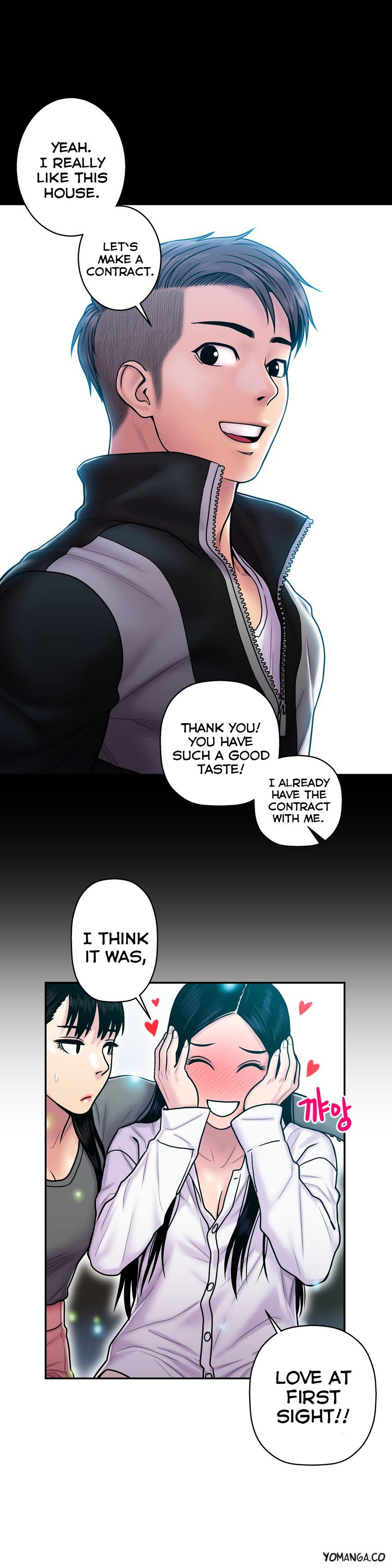 Page 23 of Chapter 14
