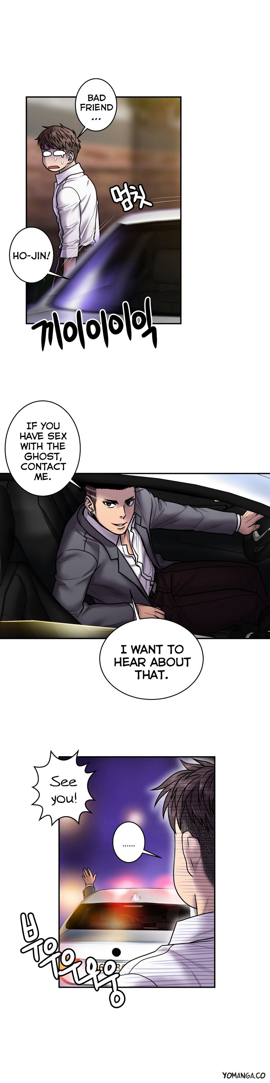 Page 15 of Chapter 16