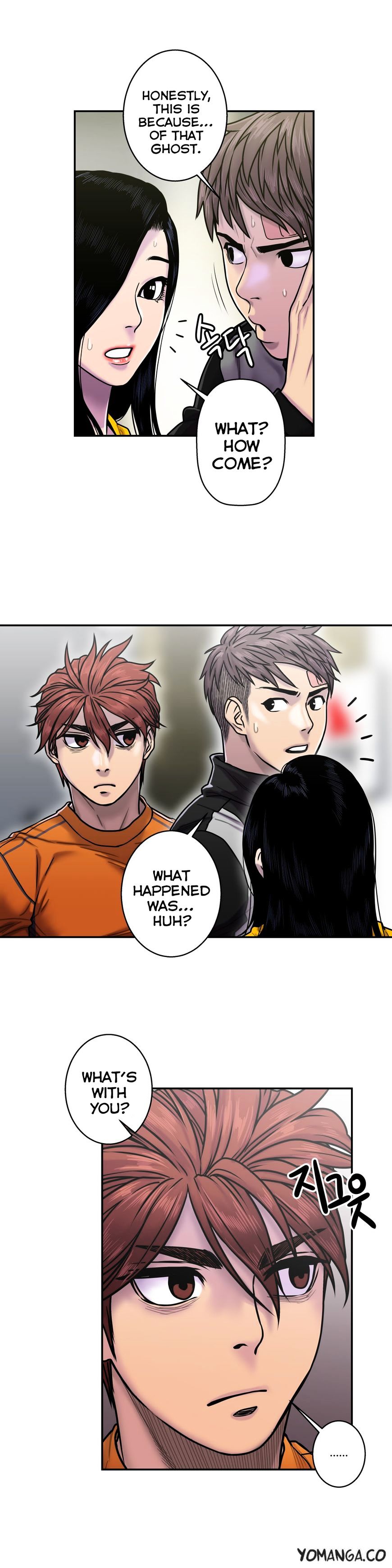 Page 10 of Chapter 17