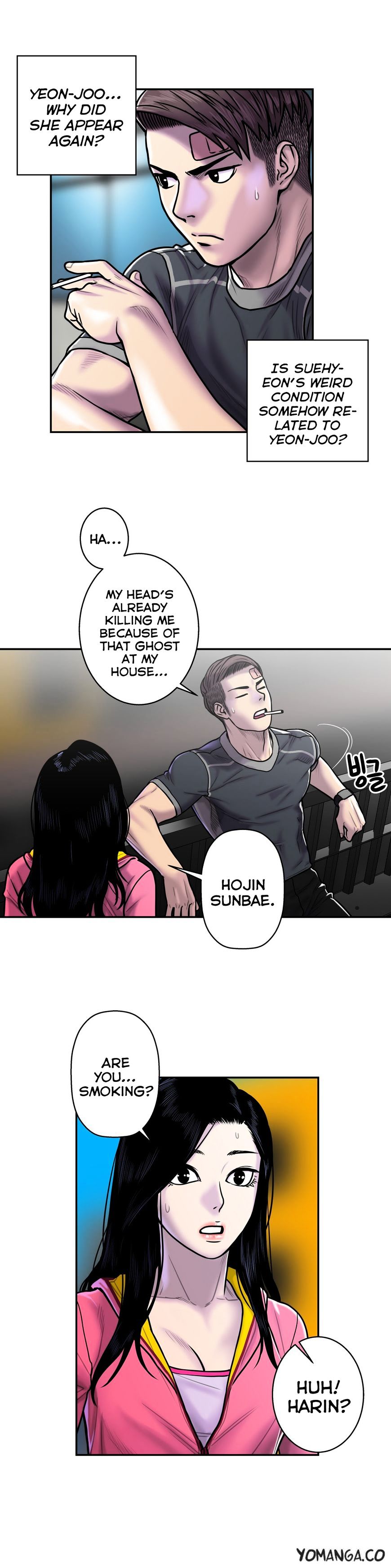 Page 19 of Chapter 17