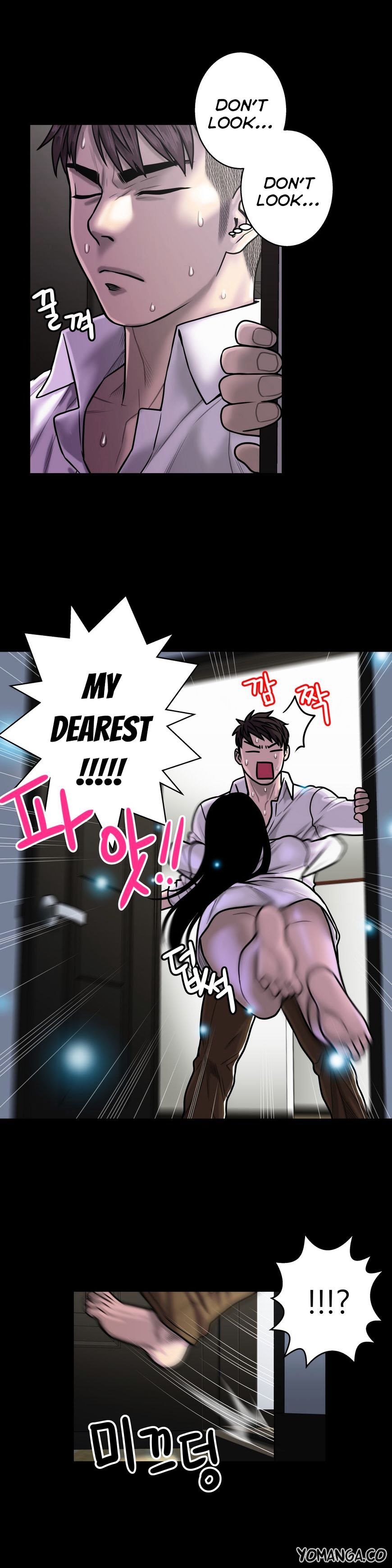 Page 22 of Chapter 17