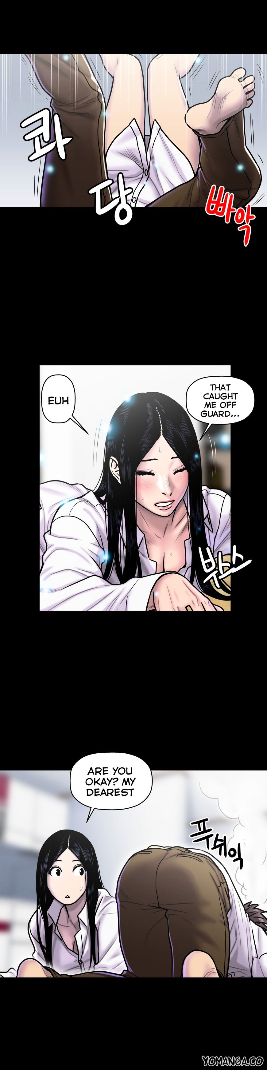 Page 23 of Chapter 17