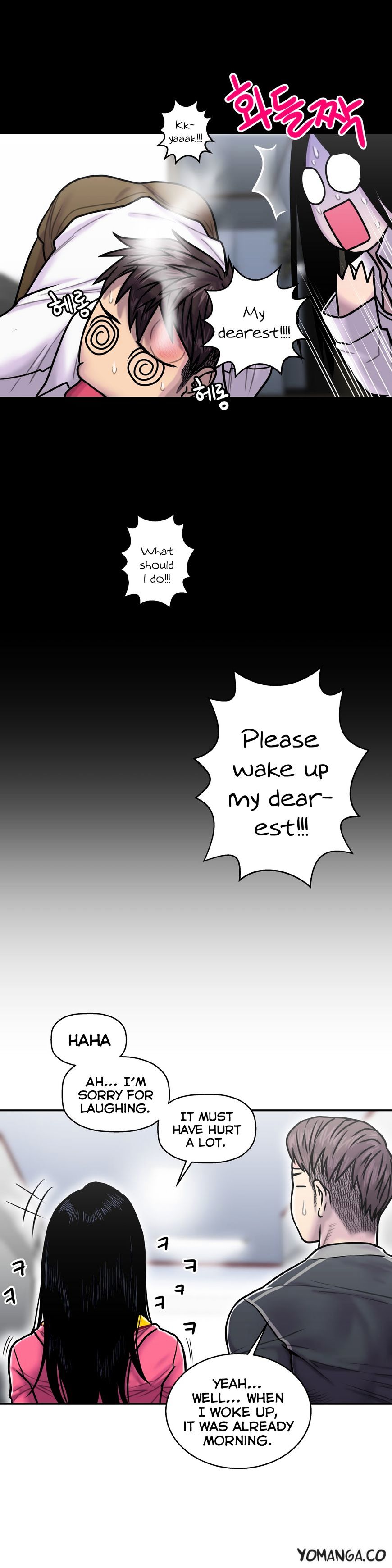 Page 24 of Chapter 17