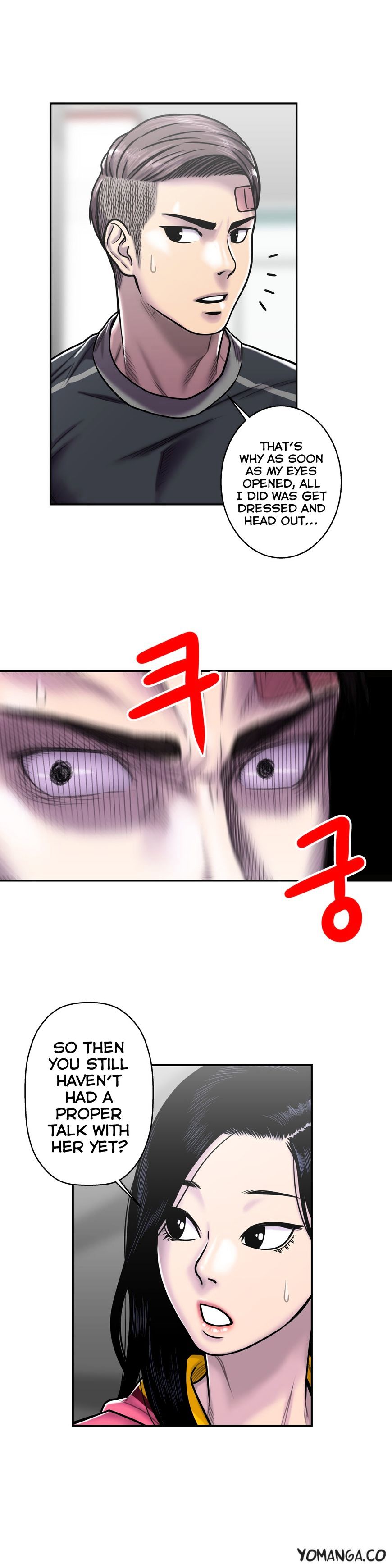 Page 25 of Chapter 17