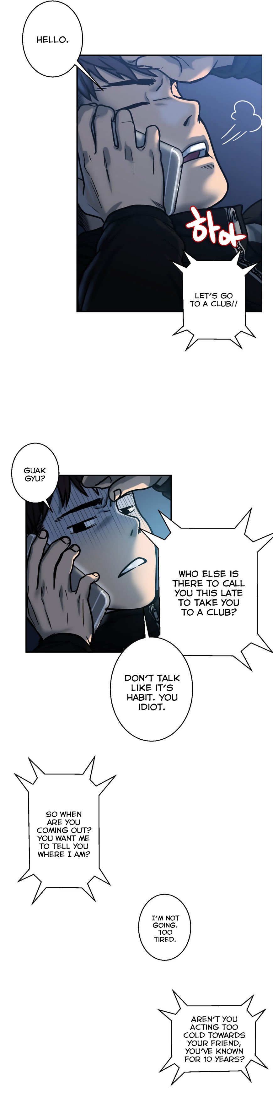 Page 5 of Chapter 2