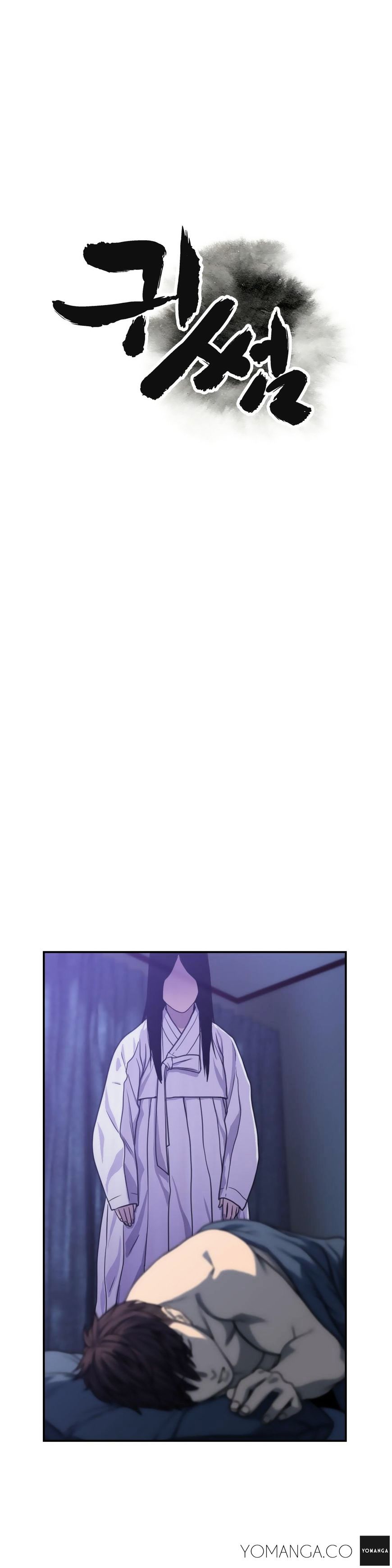 Page 15 of Chapter 2