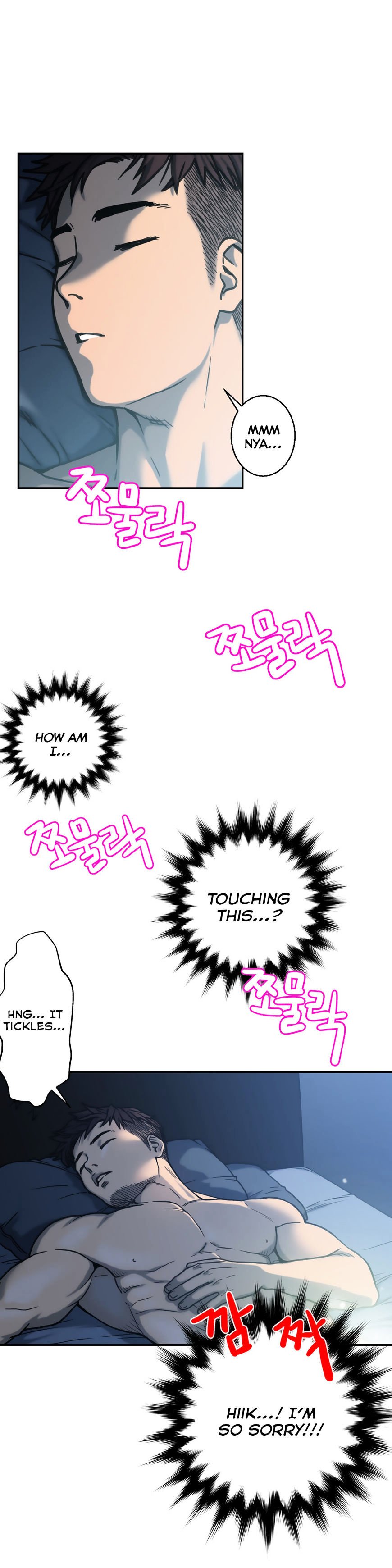 Page 18 of Chapter 2