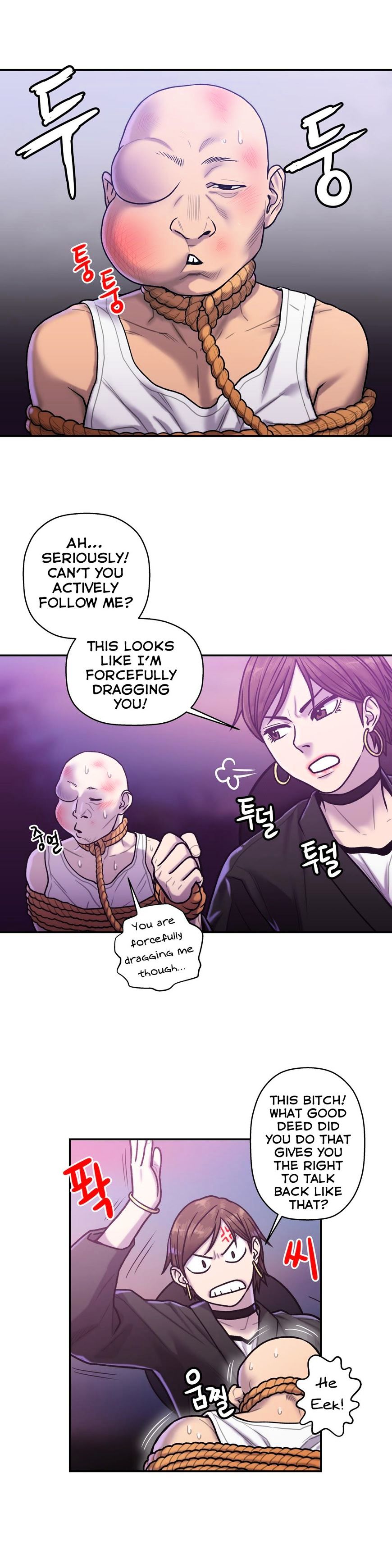 Page 3 of Chapter 20