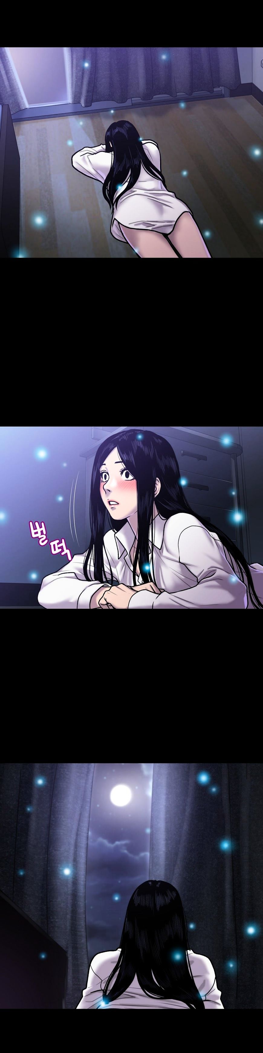 Page 12 of Chapter 20