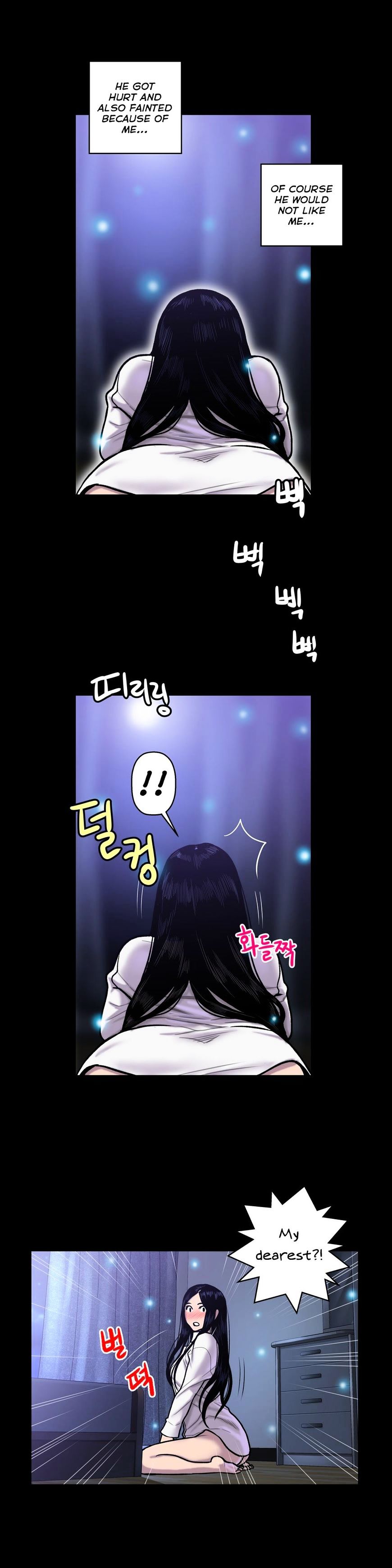 Page 14 of Chapter 20