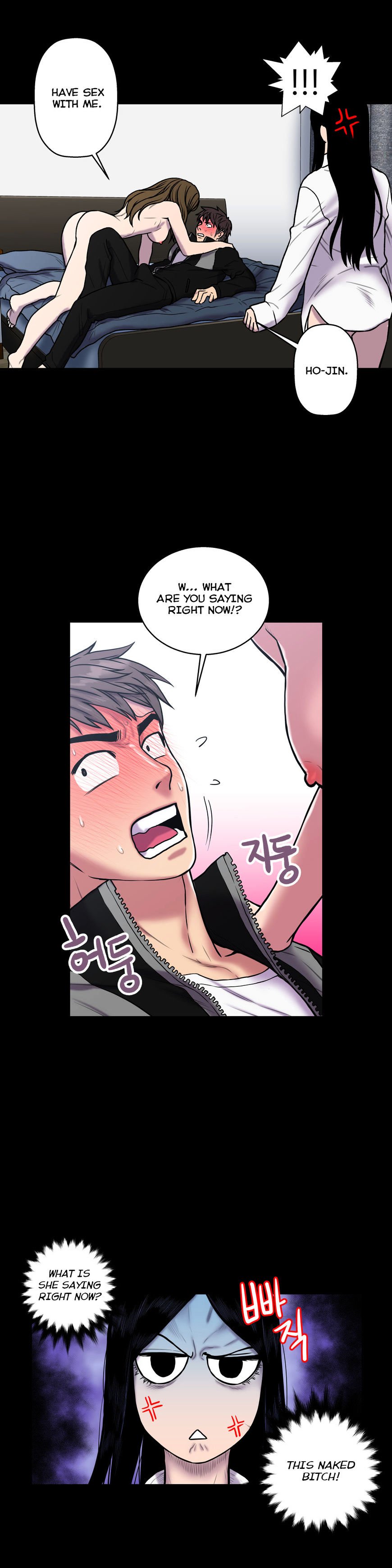 Page 3 of Chapter 21