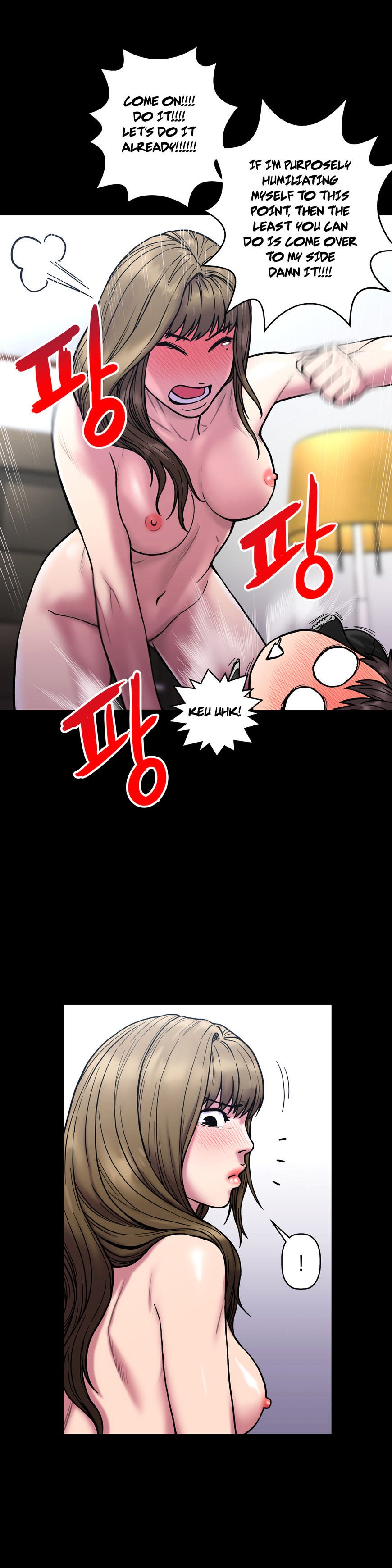 Page 4 of Chapter 21