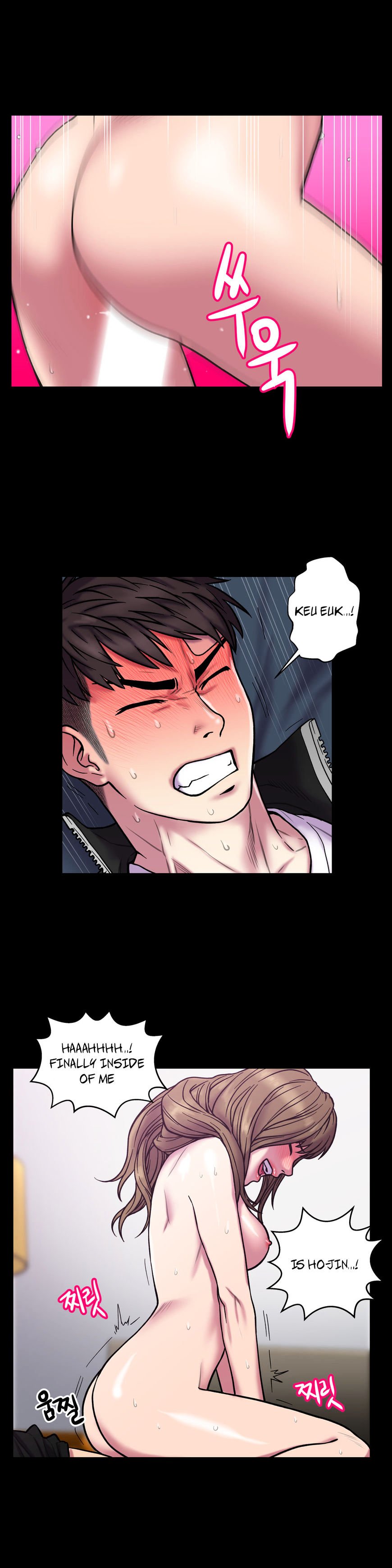 Page 12 of Chapter 21