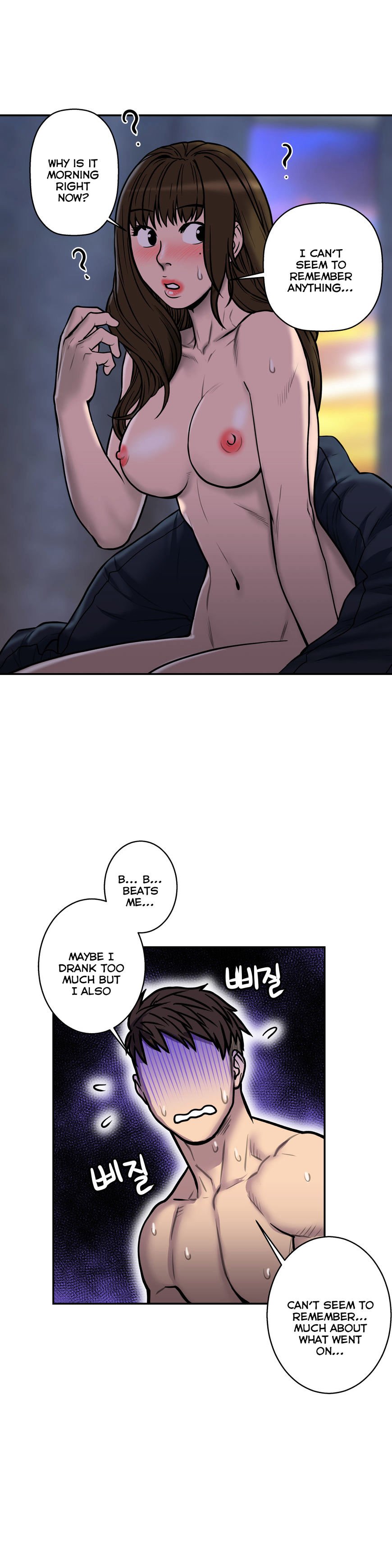 Page 26 of Chapter 21