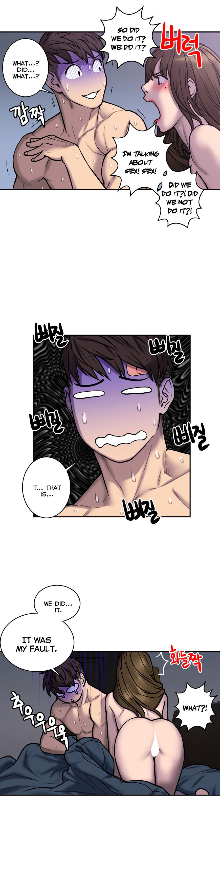 Page 27 of Chapter 21