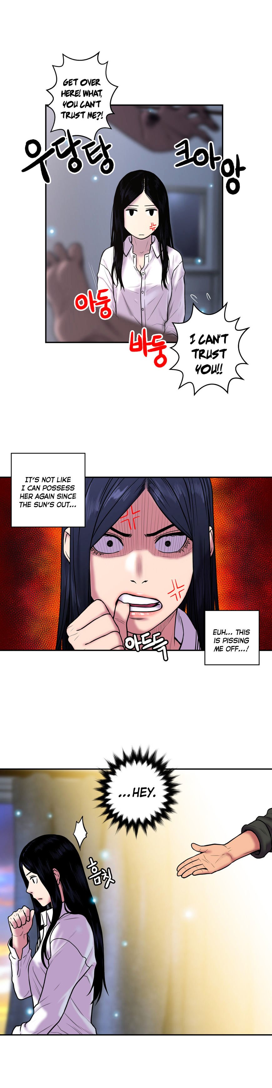 Page 4 of Chapter 22