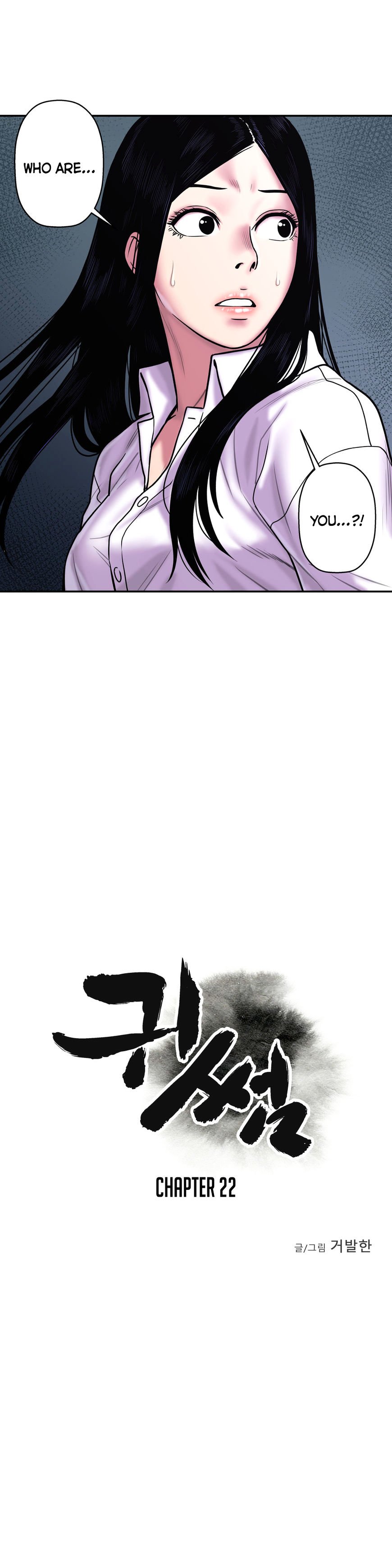 Page 6 of Chapter 22