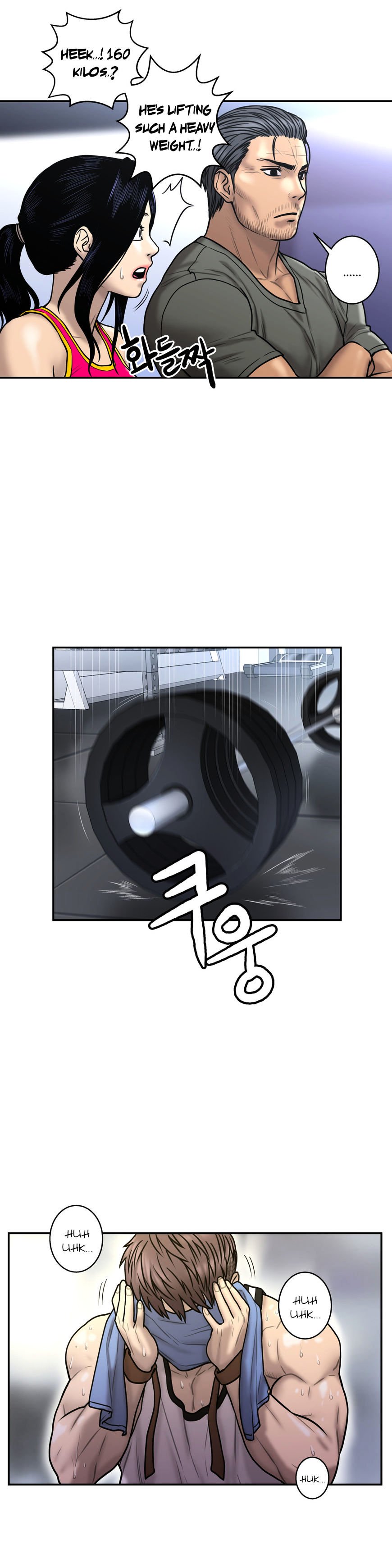 Page 16 of Chapter 22