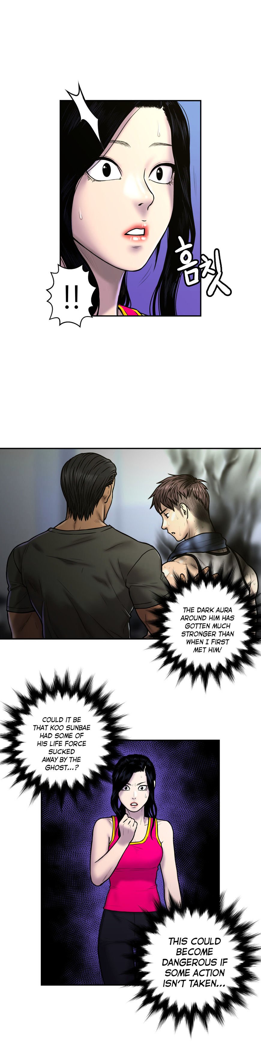 Page 18 of Chapter 22