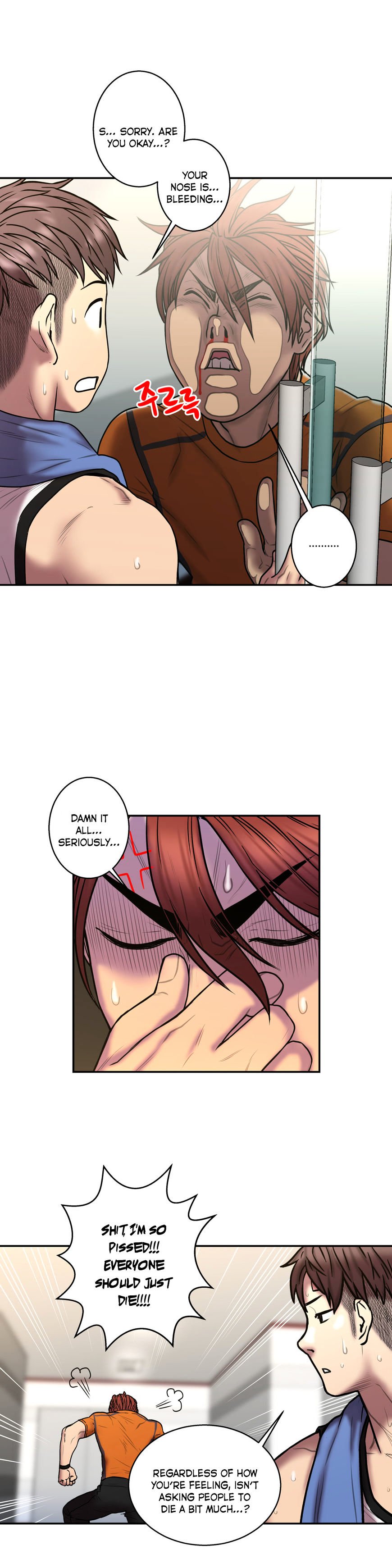 Page 24 of Chapter 22