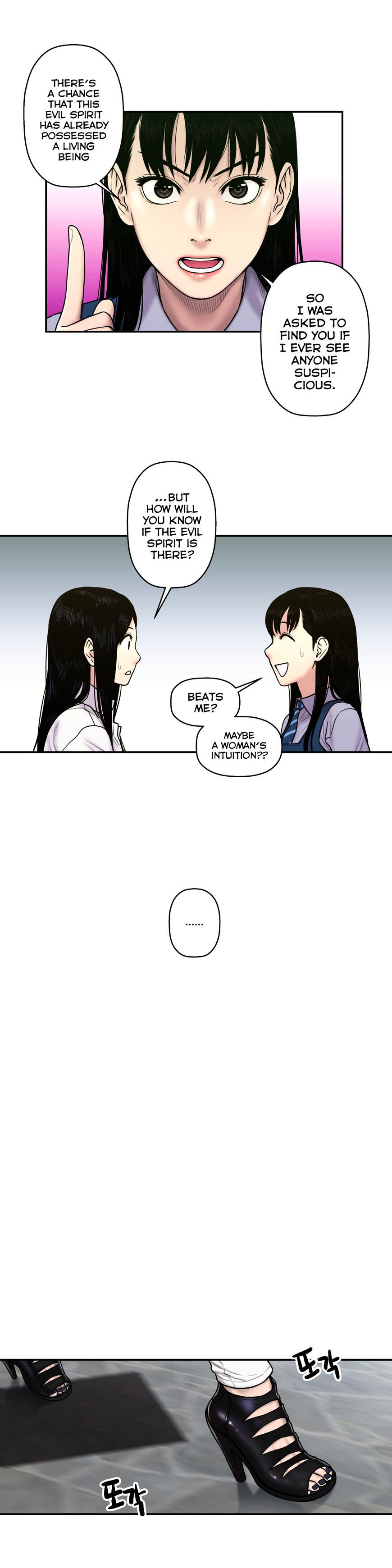 Page 14 of Chapter 23