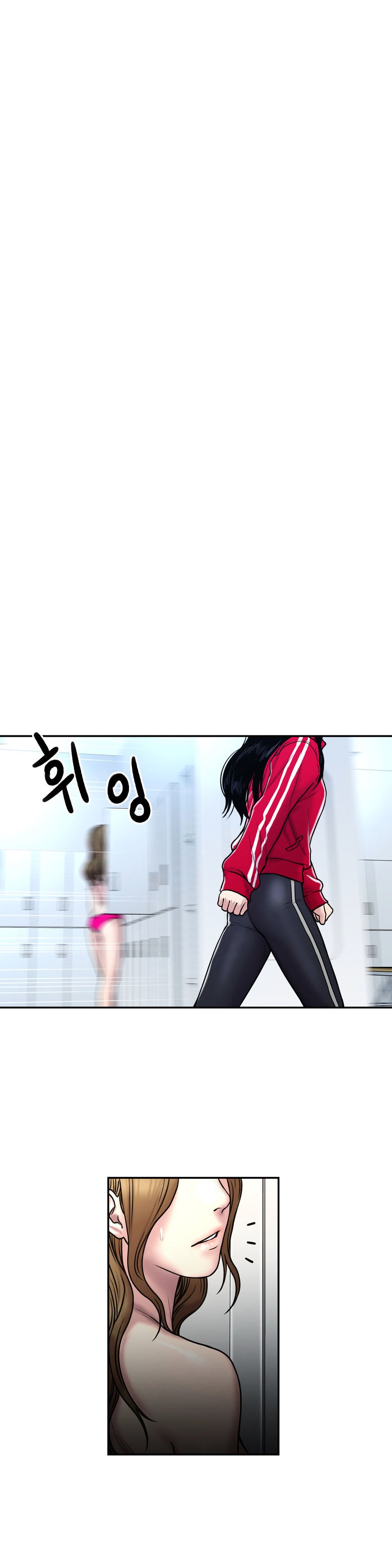 Page 23 of Chapter 23