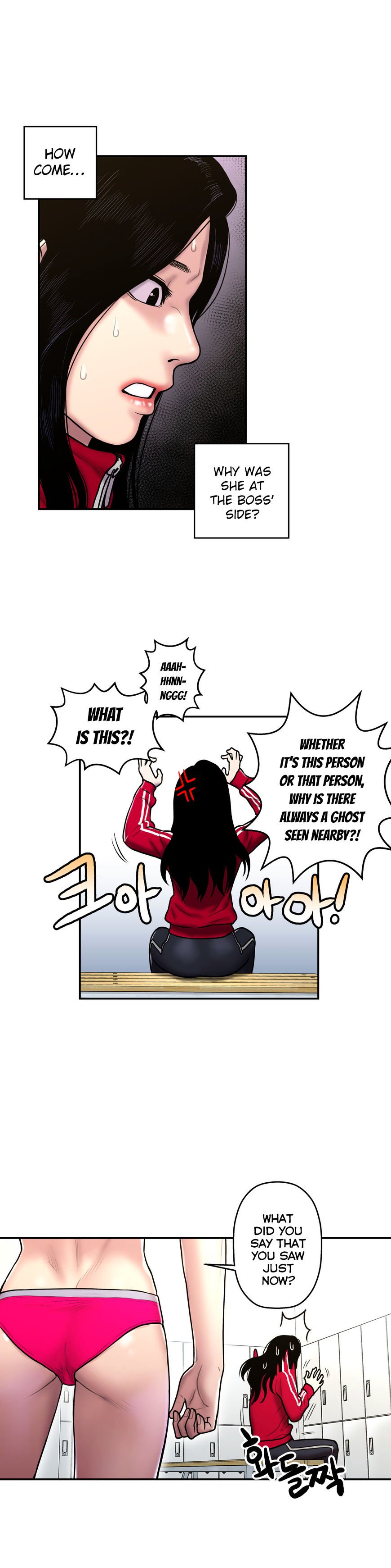 Page 24 of Chapter 23