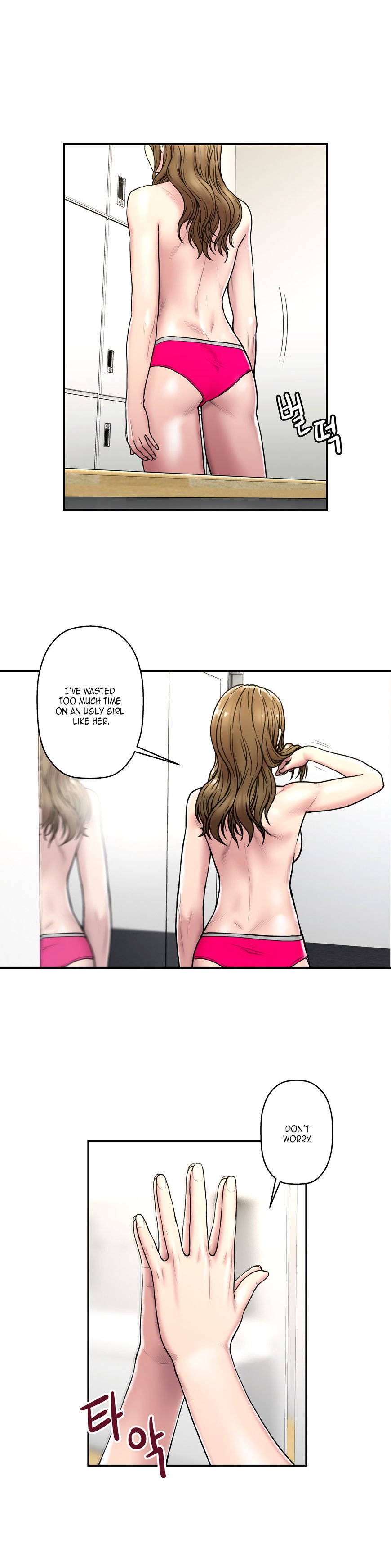 Page 17 of Chapter 24