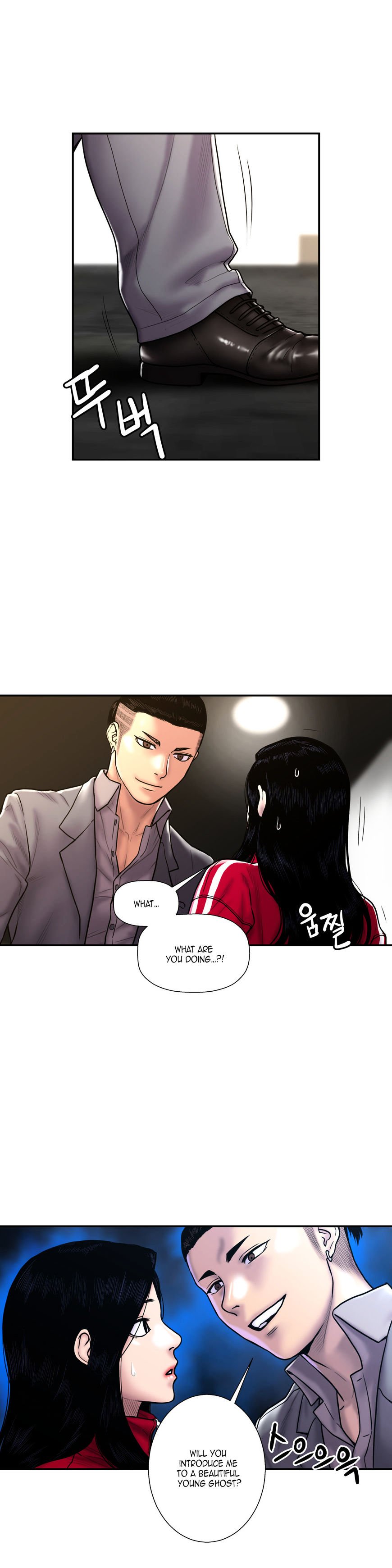 Page 20 of Chapter 24