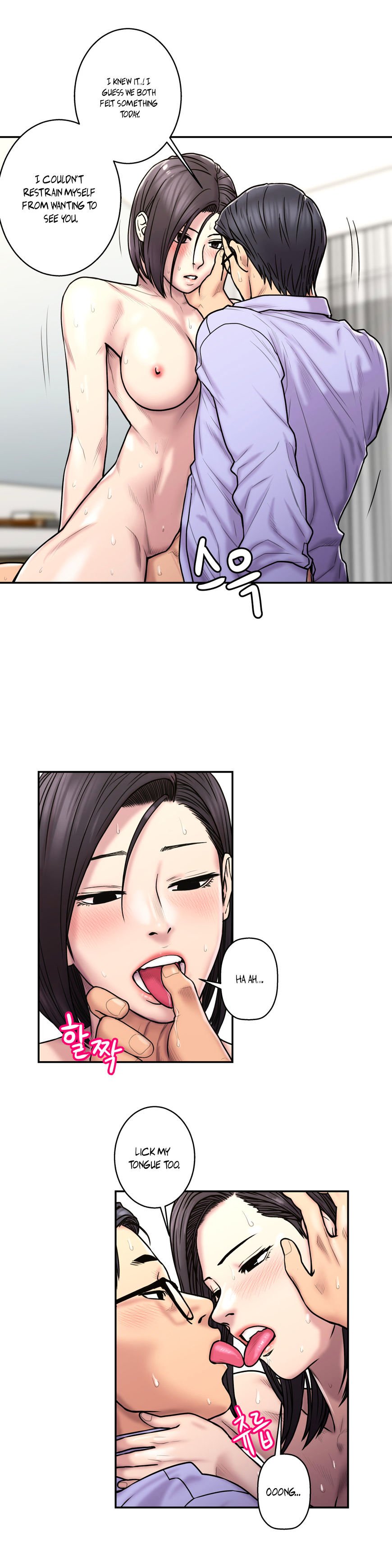 Page 25 of Chapter 24