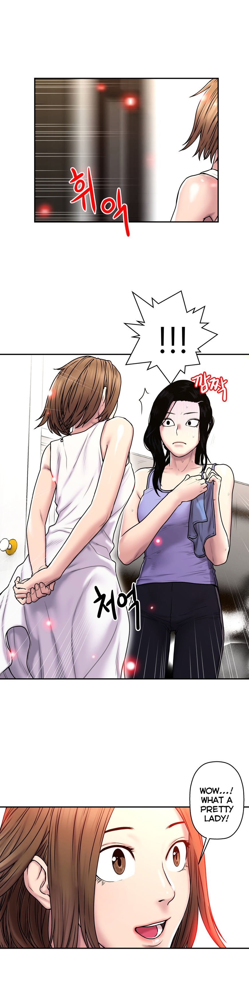 Page 14 of Chapter 25