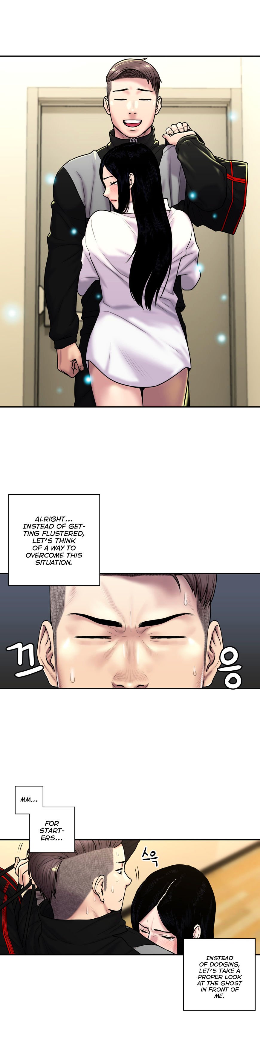 Page 3 of Chapter 26