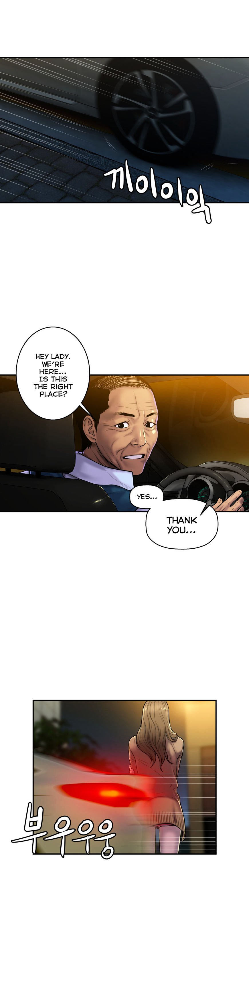 Page 8 of Chapter 26