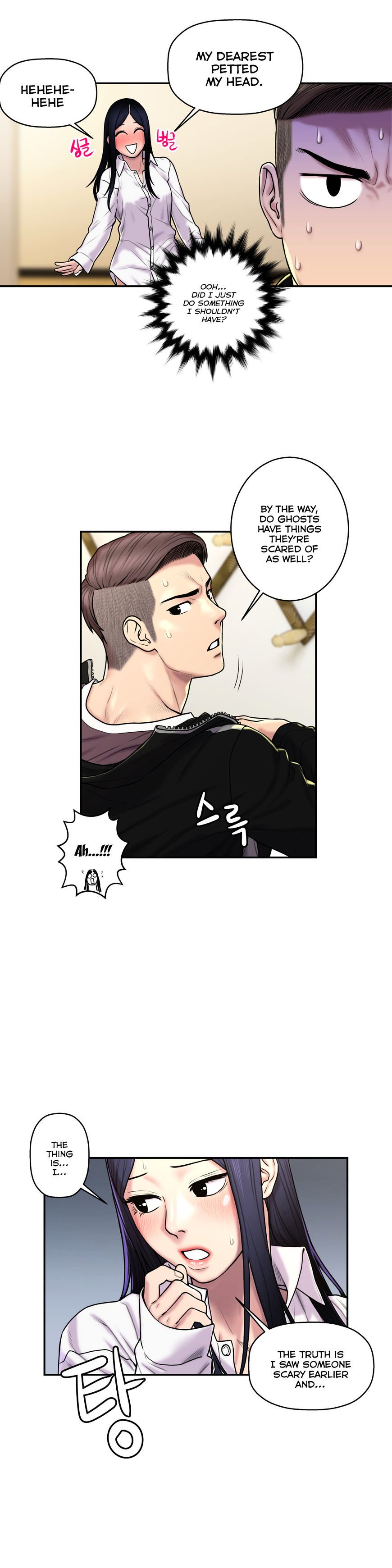 Page 10 of Chapter 26