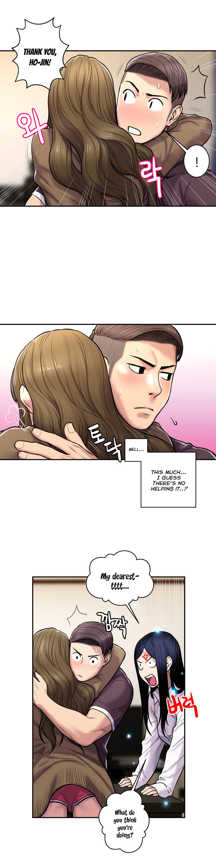 Page 17 of Chapter 26